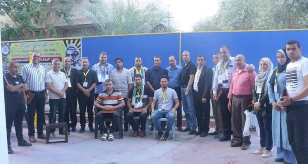 أنشطة وفعاليات حركة فتح بالمحافظة الوسطى