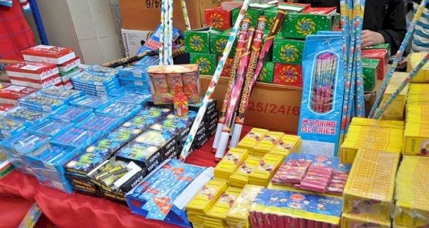 ألعاب نارية 