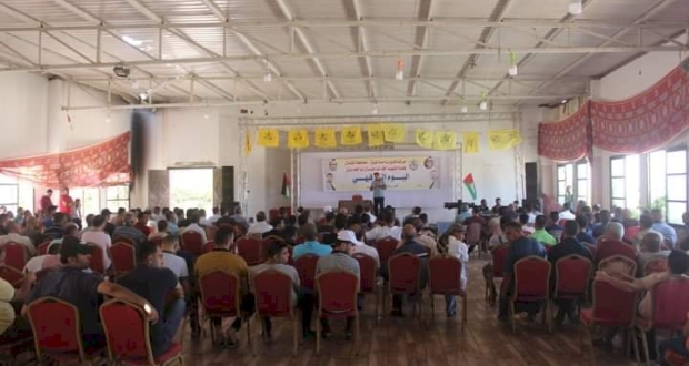 حركة فتح محافظة الشمال تنظم يوم ترفيهي للقواطع والمجالس التنظيمية بكافة مكوناتها 