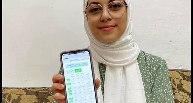 الطالبة أسيل الكرد ابنة حي الشيخ جراح
