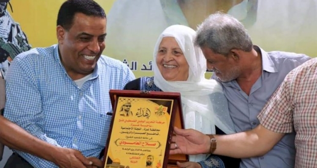 غزة:جانب من تكريم عائلة الشهيد نضال العامودي