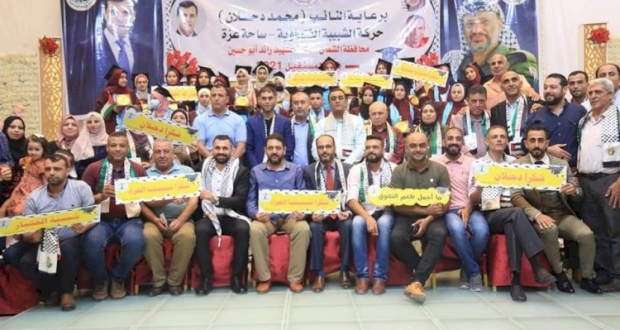 حفل تكريم اوئل الطلبة في الثانوية العامة في محافظة الشمال