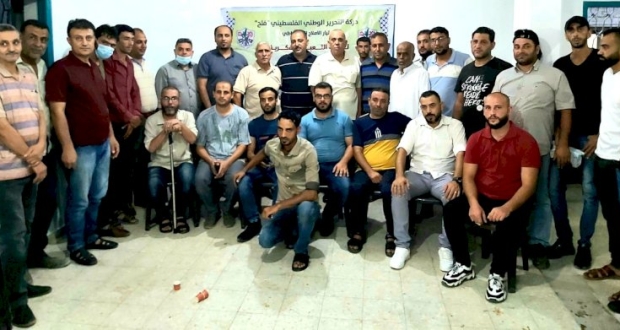 لجنة التعبئة الفكرية واللجنة التنظيمية بحركة فتح في محافظة الشمال يستكملان اللقاء الخامس من برنامج 