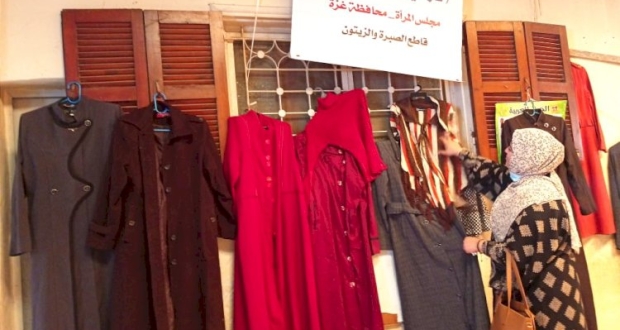 غزة:مبادرة تحت عنوان كتر خيرك ليلبس غيرك