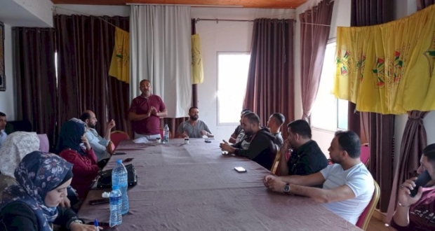 افتتحت لجنة التعبئة الفكرية في حركة فتح بمحافظة الشمال دورة سياسية بعنوان (التنظيم مفهومه وأدواته)