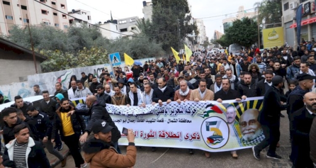 حركة فتح في محافظة الشمال " قلعة الشهيد القائد جمال أبو الجديان" شاركت في ايقاد شعلة انطلاقة حركة فتح في ساحة الجندي المجهول .