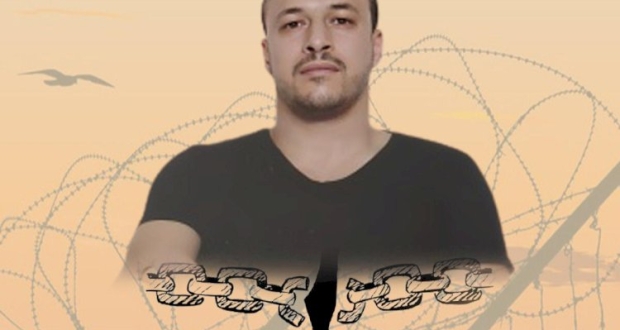 الاسير محمد عمرو 