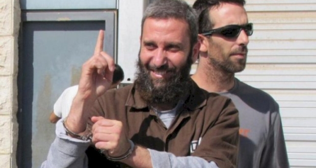 الاسير ناظم ابو سليم 