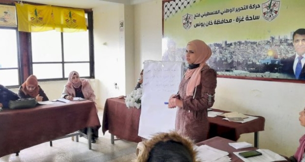 صورة من اللقاء التدريبي