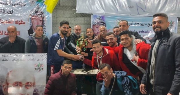 اختتمت لجنة الأندية والساحات الشعبية بمجلس الشباب الفلسطيني في محافظة الشمال بطولة 