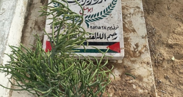 مجلس العمال بحركة فتح محافظة رفح  ينظم يوم تطوعي لتنظيف وتشجير المقبرة الشرقية