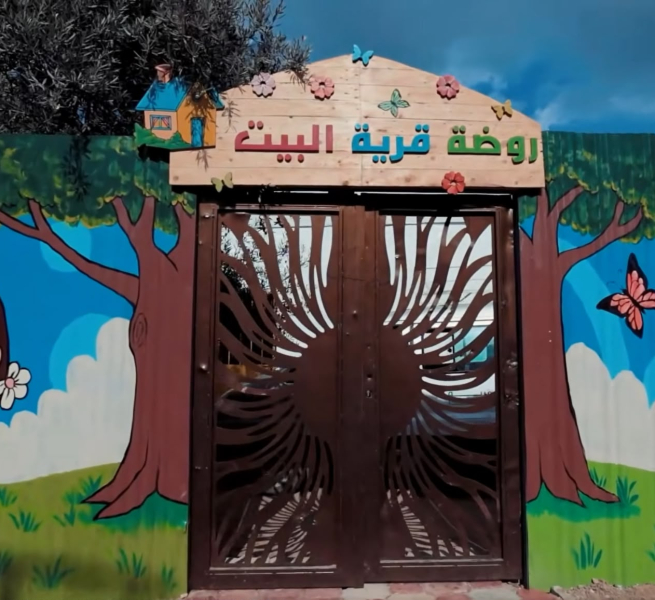 فيديو : عملية «الفارس الشهم 3» تواصل دعم الأيتام في قطاع غزة، بمساعدات إنسانية تُلبي احتياجاتهم